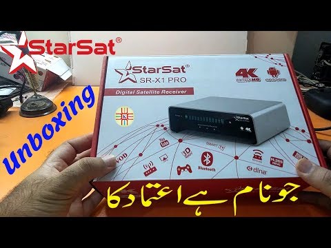 TÉLÉCHARGER MISE A JOUR STARSAT SR 2090HD VEGA A SR 2090HD STARSAT VEGA JOUR MISE TÉLÉCHARGER
